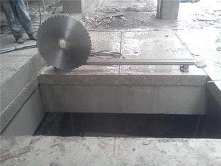 混凝土墻體開門口，墻體切割拆除，頂板開天窗