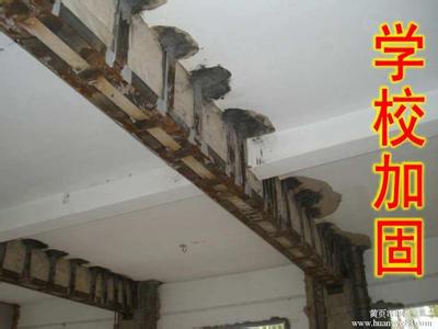 如何在不破壞建筑結核的前提下拆除含有鋼筋的混泥土樓梯？