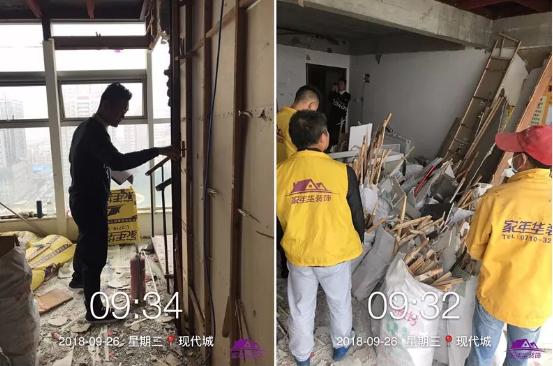 裝修拆除去哪找工人？