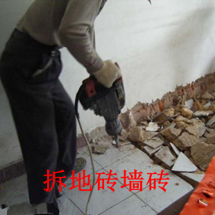 家裝拆除時(shí)衛(wèi)生間瓷磚如何拆除？