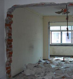 新房裝修，拆墻怎么收費(fèi)