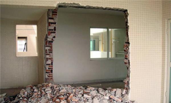 墻體拆改費(fèi)用一般是多少 ？墻體拆改注意事項(xiàng)