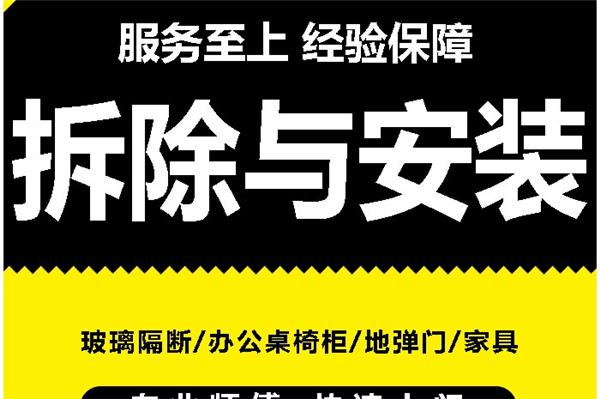 小夫妻花20萬，砸掉隔斷墻，三室重組變兩房，真有創(chuàng)意