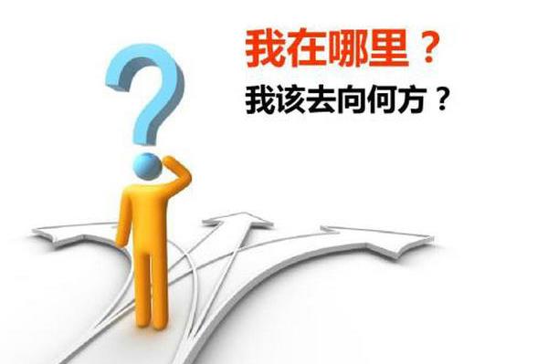 專業(yè)建筑拆除工人職場(chǎng)規(guī)劃必知的訣竅!