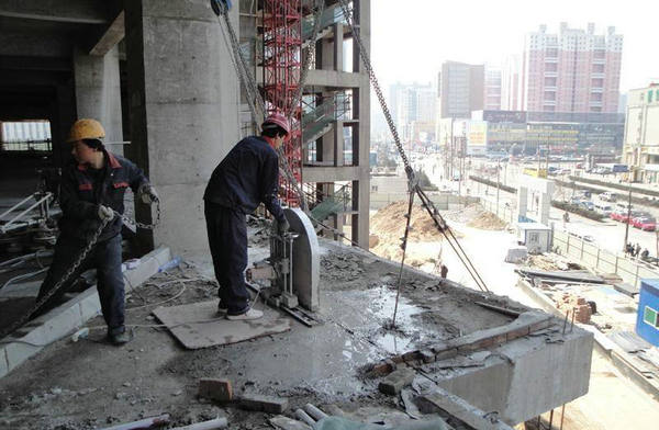 詳解混凝土切割拆除施工全面安全防范措施!