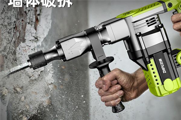 裝修拆墻使用大錘還是電鎬？