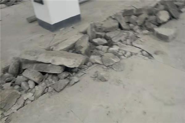拆除混凝土地面價格，拆除室內(nèi)十五公分厚的混凝土地面多少錢一平米？