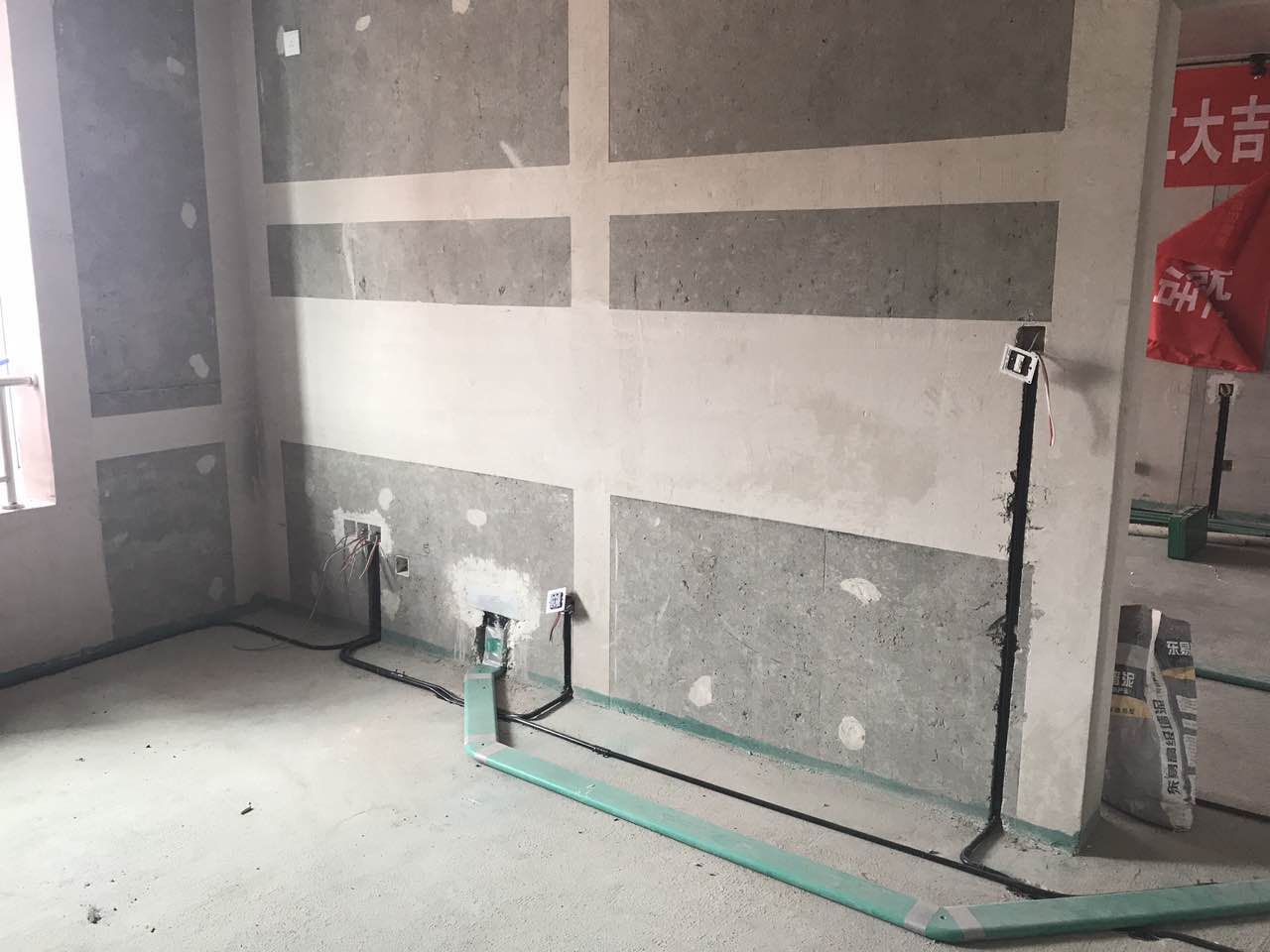 家裝中踢腳線怎么拆除?室內(nèi)裝修拆除